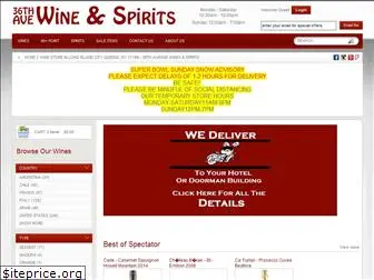 36thavewine.com