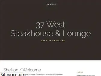 37wsteakhouse.com