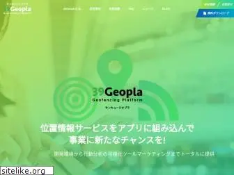 39geopla.net