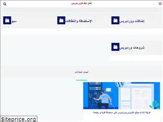 3adiltech.com