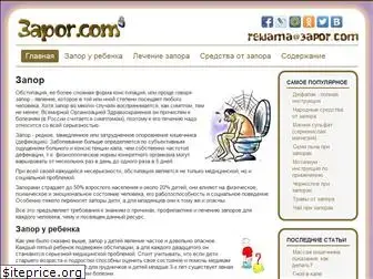 3apor.com