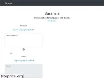 3aransia.com