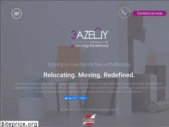 3azelly.com