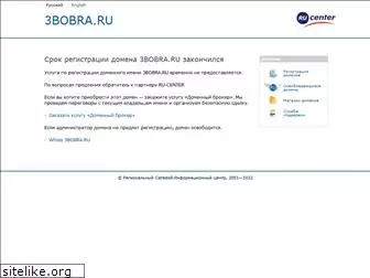 3bobra.ru