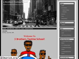3brotherstestingschool.com