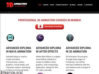 3danimationinstitute.com