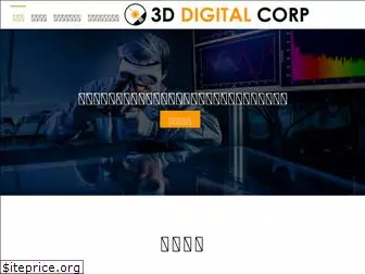 3ddigitalcorp.com