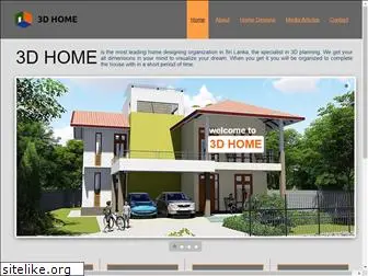 3dhome.lk