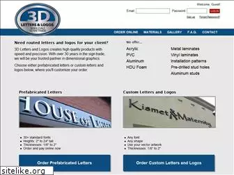 3dlettersandlogos.com