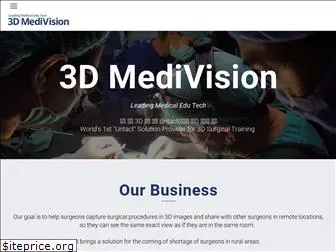 3dmedivision.com