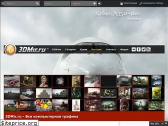 3dmir.ru