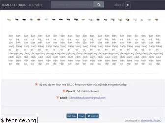 3dmodelstudio.com