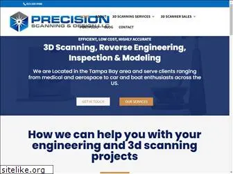 3dprecisionscan.com