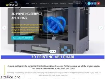 3dprintingabudhabi.com