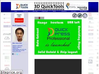 3dquicktools.com