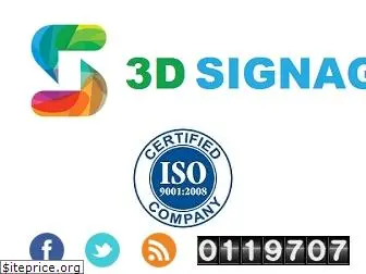 3dsignage.in