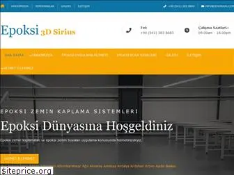 3dsirius.com