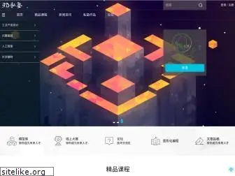 3dsishu.com