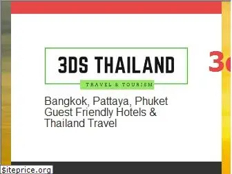 3dsthailand.com