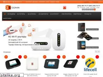 3g-cdma.com.ua