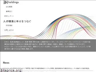 3h-holdings.co.jp