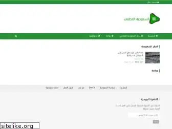 3jil.net