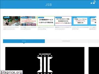 3jsb-famblog.com