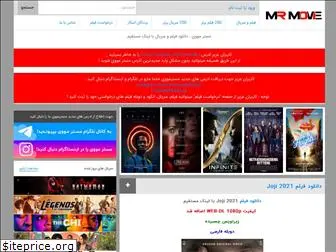 3mrmovie.site