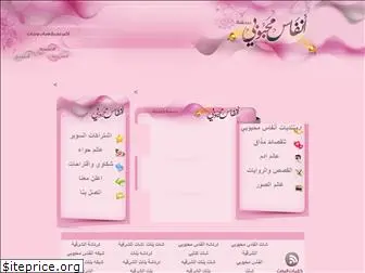 3odny.com