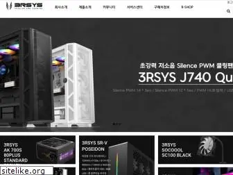 3rsys.com