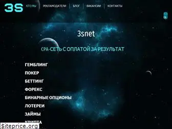 3snet.co