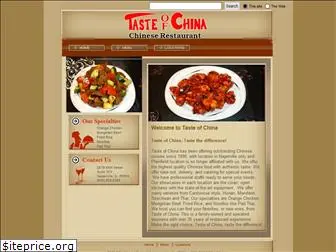 3tasteofchina.com