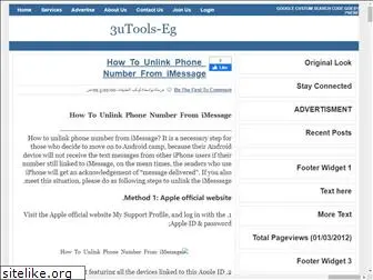 3utools-eg.blogspot.com