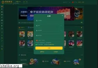 3wtemplates.com