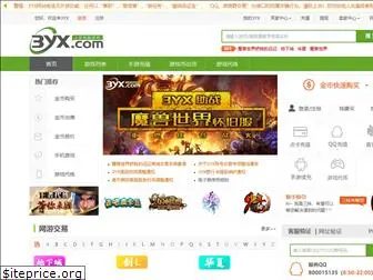 3yx.com