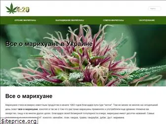 4-20.com.ua