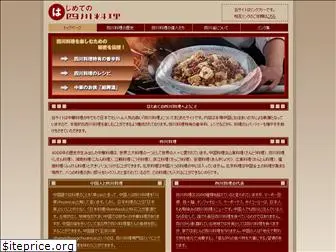 4-cook.net