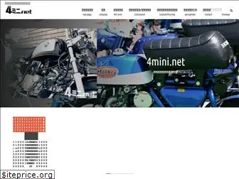 4-mini.net