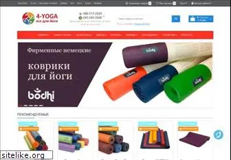 4-yoga.com