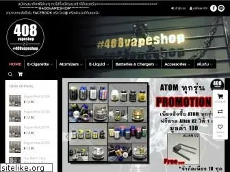 408vapeshop.com