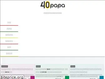 40papa.com