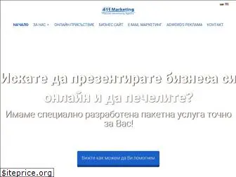 411marketing.bg