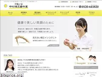 41820.jp