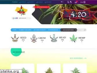 420.com.ua