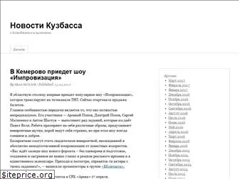 www.42o.ru website price