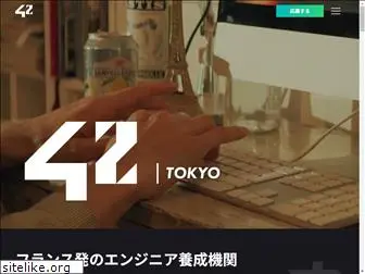 42tokyo.jp