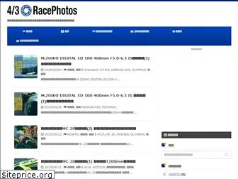 43racephotos.com