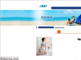 4684.top