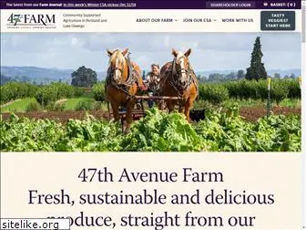 47thavefarm.com