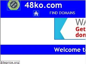 48ko.com